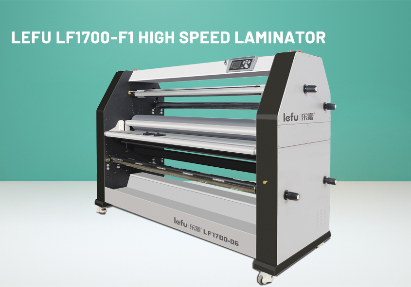 LF1700-F1 High Speed Laminator