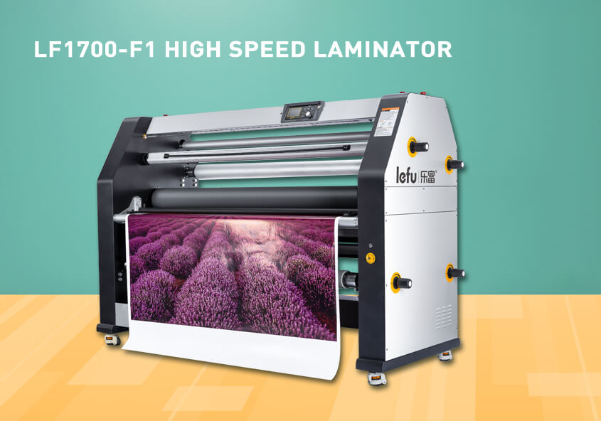 LF1700-F1 Automatic Laminator