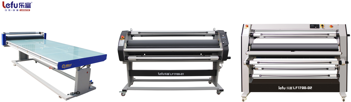 Lefu Cold Laminating Machine