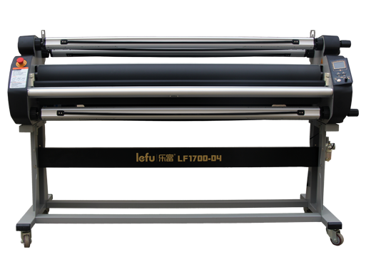 LeFu LF1700-D4 Automatic Laminator