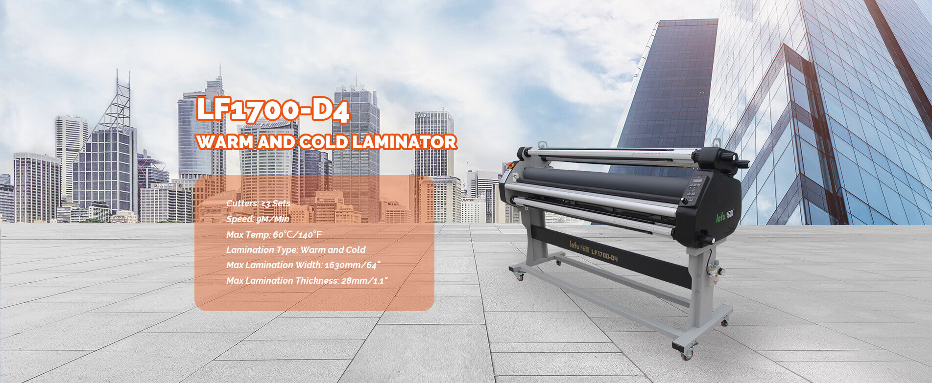 Electric Hot /Cold Single /Double Roll Laminating Machine 